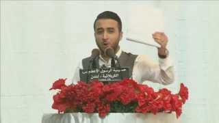 In every Shia heart - Sayed Ali Radhawi