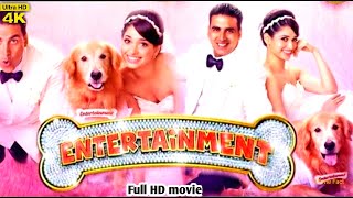 Entertainment Full Movie 1080p | Entertainment Flim | Entertainment picture|Entertainment Movie Fact