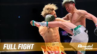 【Dawn of Battle】 | 那須川天心 vs. 武尊 / Tenshin nasukawa vs. Takeru segawa-THE MATCH 2022  MFS『REVIVER』MAD