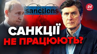 ⚡Як діють САНКЦІЇ на економіку Росії / Росатом створює НЕБЕЗПЕКУ / Проблема Китаю – ФЕСЕНКО