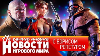 НОВОСТИ Elder Scrolls 6 на аукционе, кого зовут в Cyberpunk 2, GTA 6 на ПК, новый Rainbow Six Siege