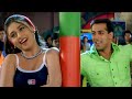 Hata Saawan Ki Ghata | Salman Khan | Rani Mukherjee | Hindi Hit Song