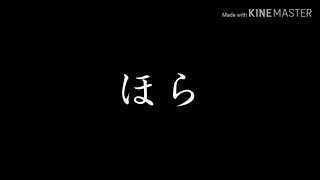 恋音さんとの本気のPV対決！！アンヘルMV