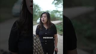 04结婚以后让我后悔的事情不是和婆家翻了脸，而最后悔的事情就是和婆家翻脸太晚了。 #情感共鸣 #婆媳关系 #婆婆和妈妈