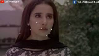 Piya Tere Naam Ka Diya ( Full Ost ) | Lyrical Video | Sahir Ali Bagga