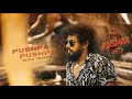 Pushpa2TheRule - Pushpa Pushpa Song Teaser | Roop Creations