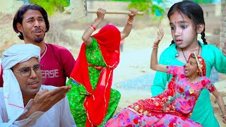 बिनणी की जिद | binani ki jid | Rajasthani Haryanvi comedy | dhokali dadi ki comedy | Rs Verma