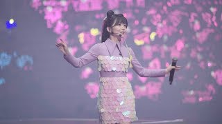 火箭少女101演唱会【饭拍典藏版】赖美云【p16-串场之喊口号(北京场)】直拍focus| Rocket Girls 101