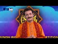 madah e mustafa audition date announcement sindh biggest naat competition sindhtvhd drama