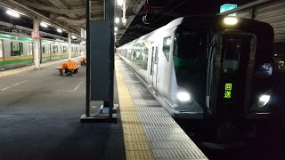 E257系5500番台OM-51編成成田山初詣ぐんま号返却回送前橋駅発車