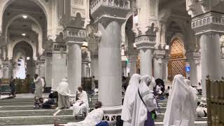 Masjid an-Nabawi (মসজিদে নবমী)