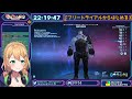 【 ff14】 1 とりあえずフリートライアルからはじめるエオルゼア【 vtuber：照山いぶき】