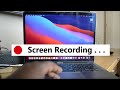 M1 Macbook Air | How To Screen Record On Macbook