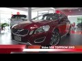 Volvo V60 2013 By โชว์รูมรถบ้านคุณฉัตรชัย รถมือสองอันดับ 1 พร้อมศูนย์บริการมาตรฐาน