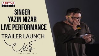 Singer Yazin Nizar Live Performance @ Lover Trailer Launch || Raj Tarun, Riddhi Kumar