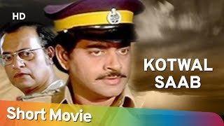 Kotwal Saab (HD) | Shatrughan Sinha | Aparna Sen | Raza Murad | Hit Bollywood Full Movie In 15 Mins