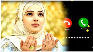 new islamic ringtone 2021 । islamic ringtone । trending islamic ringtone । xhadidza ringtone 