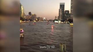 กรมเจ้าท่าปล่อยเรือตรวจการณ์ ดูแลคืนลอยกระทง | ThairathTV