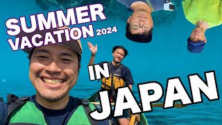 A record of the coolest 3-day summer vacation in Japan in 2024