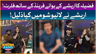 Fazeela Flirting With Areeshay Boyfriend | Khush Raho Pakistan Season 9 | Faysal Quraishi Show