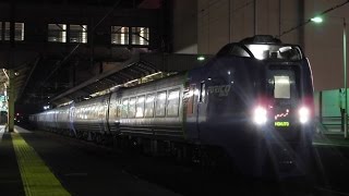 特急北斗13号 新札幌駅入線～発車【キハ283系代走】