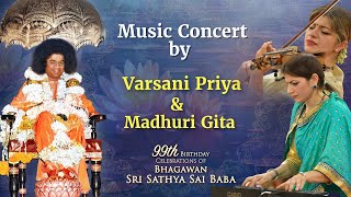 Music Concert by Varsani Priya  \u0026 Madhuri Gita | 99th Birthday Celebrations | Nov 21, 2024 | Evening