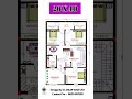 26x40 ghar ka naksha 26x40 house plan 3bhk ghar ka naksha 3bhk house plan gharkanaksha