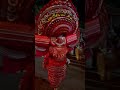 theyyam elamkolam