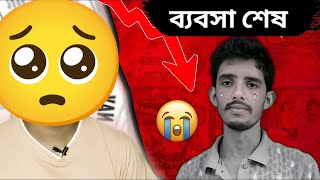 Rajudar Porota Roast 🤮 Koltolar Food Vloggers 🤣