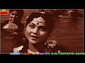 MOHAMMED RAFI & LATA JI~Film~RANI ROOPMATI~{1957}~Ho Jee Ho,Phool Bagiya Mein Bulbul Bole~[HD Video