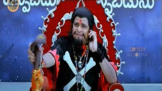 Ali Super Hit Telugu Comedy Scene | Telugu Comedy Videos | Comedy Hungama