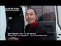 추적60분 re 10년 무사고라더니...도로 위의 시한폭탄 침수 중고차 kbs 170201 방송