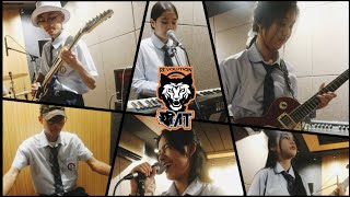 เดอะ ซันชาย - The Sun (Cover By Revolution Cat)