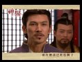 東森戲劇40台【神醫】ep21 預告 但我從來就沒有貪念