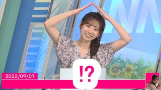 高山奈々 何かのポーズをする奈々ちゃん NanaTakayama