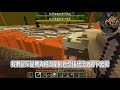 《全字幕》🐞渾沌昆蟲🦋 被昆蟲佔滿的超巨大金字塔！【minecraft】｜我的世界【殞月】