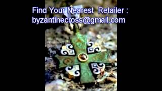 Christian symbols in jewelry : The Ancient Byzantine Cross