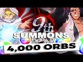 18 STEPS - 9H ANNIVERSARY SUMMONS  Bleach Brave Souls