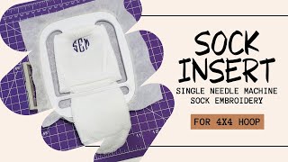 How To Use The Embroidery Sock Insert #embroidery