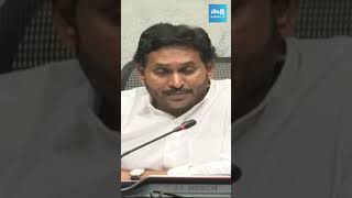 మోసాలతో రికార్డు సృష్టించిన చంద్రబాబు | Chandrababu creates record with frauds @SakshiTVLIVE