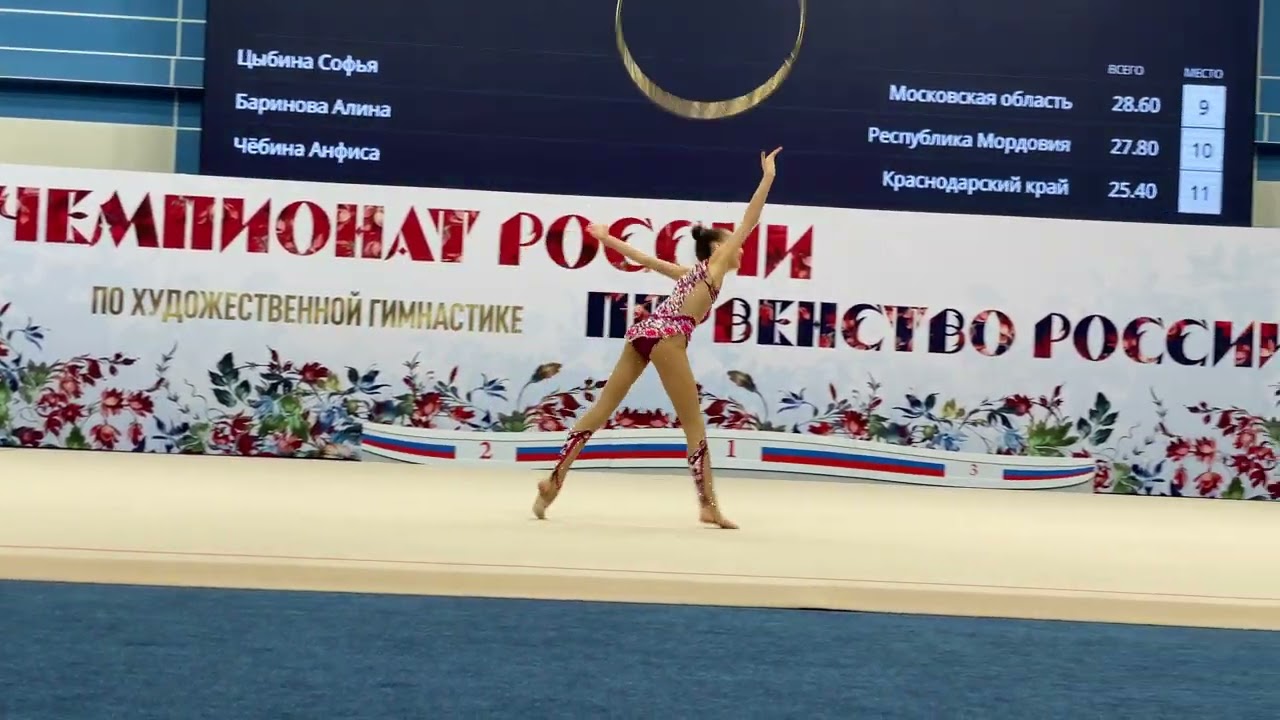 Maria Borisova Hoop Taa Junior Nationals 2022 Youtube