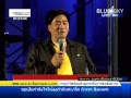 051213 แทนคุณ เล่าประสบการณ์เข้าเฝ้าฯ ณ เวทีประชาชน ราชดำเนิน