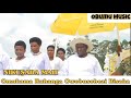 ninkusaba mali obumu music omukama ruhanga owobusobozi bisaka faith of unity