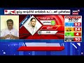 jammu kashmir u0026 haryana election results live haryana results jammu kashmir results news18