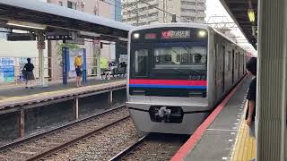 京成3000形50番台3053編成A03京成本線快速京成佐倉行き京成小岩駅(KS11)13時33分到着