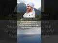 Kalam indah Al Habib Umar bin Hafidz #kalam  #habibumarbinhafidz #shorts