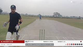 Trisha XI vs Al-kauser CLUB Live Cricket Match | NCC Individuals  Live - NCC Ground Greater Noida