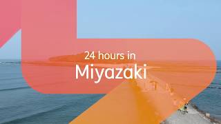 How to spend 24 hours in Miyazaki, Japan