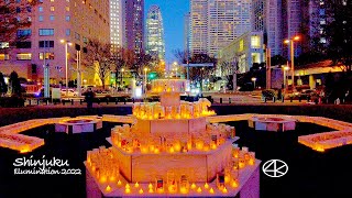 4K Shinjuku Central Park Candle Night Illumination 2022 Nishi-Shinjuku Christmas Tree Tokyo Japan