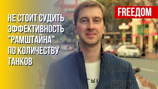 Закулисье встречи на авиабазе \